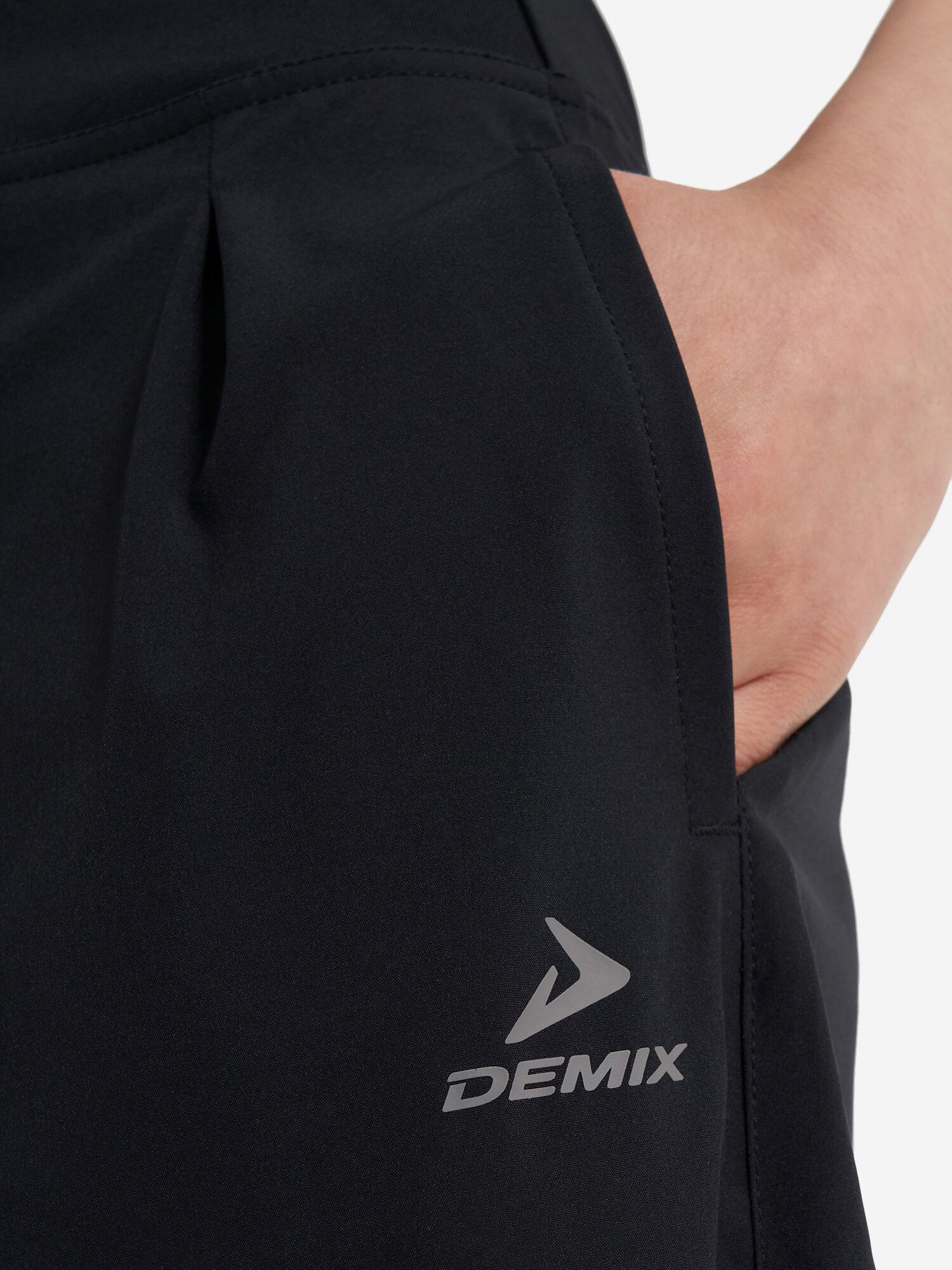 Брюки спортивные Demix, размер 54-56, черный — фото 1