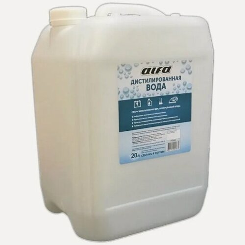 Изображение товара Вода дистиллированная Гелена Химавто ALFA 20 л