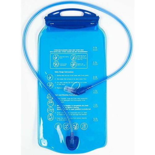 Питьевая система для рюкзака гидратор, 3л