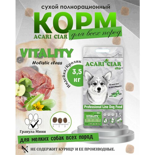 Сухой корм для собак Acari Ciar Vitality Holistic Turkey / Rabbit 3,5 кг ( Мини гранула )