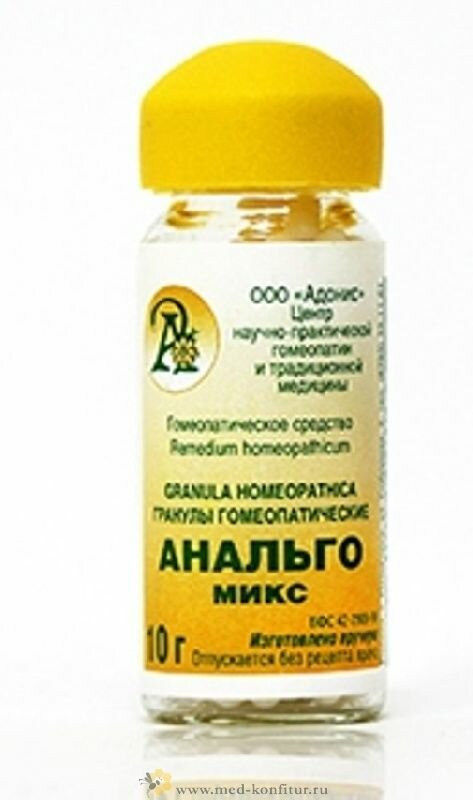 Гранулы гомеопатические "Анальго-микс"