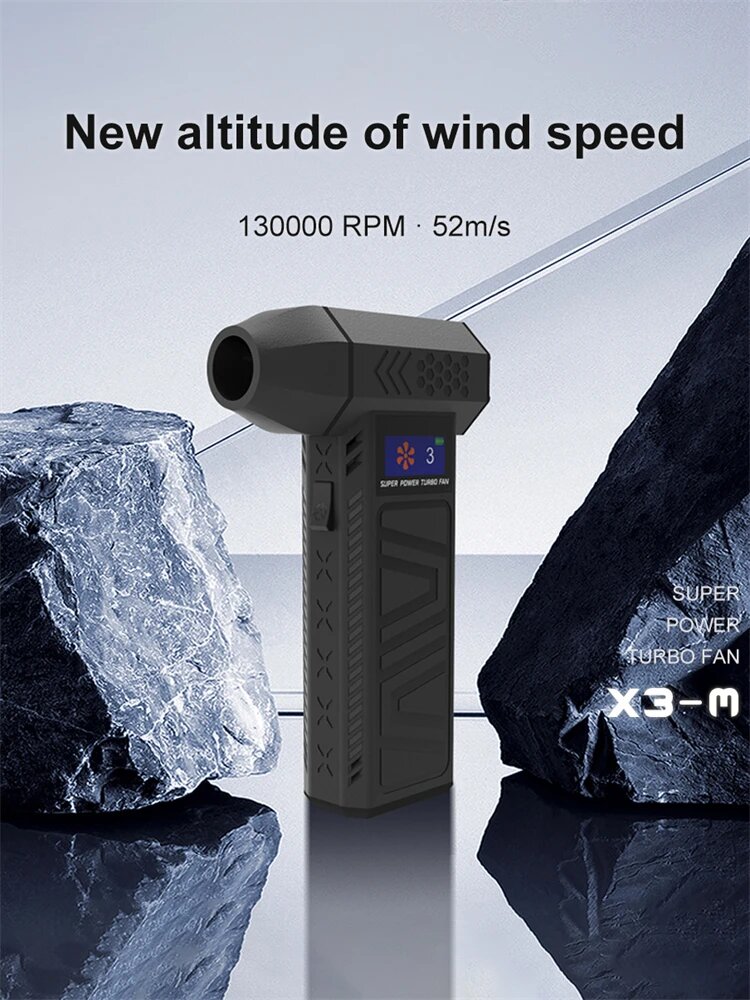 Воздуходувки Аккумуляторные Isfriday X3 Турбовентилятор, X3-MSE(4000mAh)
