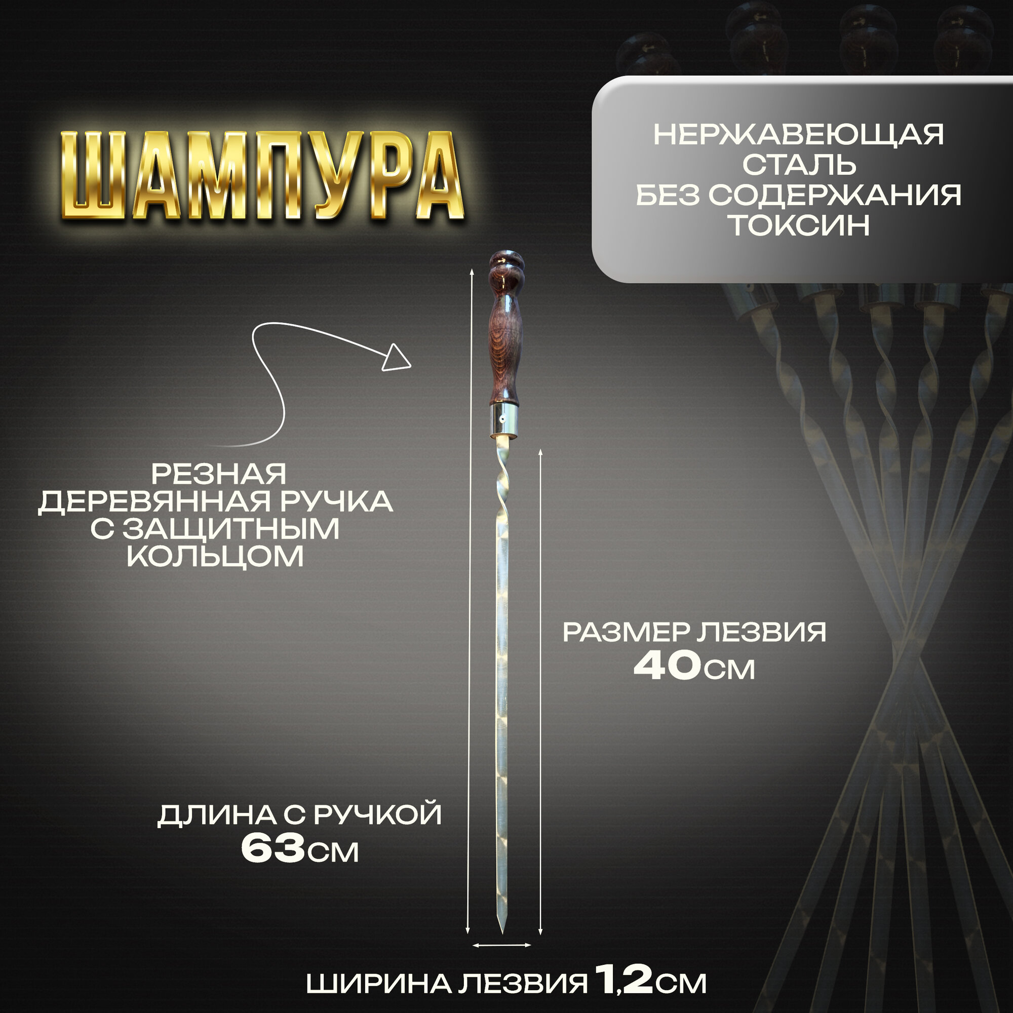 Изображение Набор для пикника подарочный в кейсе Эстет от GRILLS FACTORY. На 4 персоны, черный