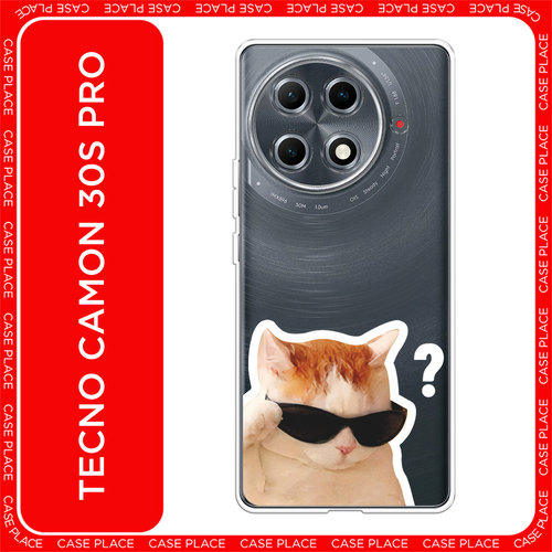 бежевый, коричневый, бесцветный