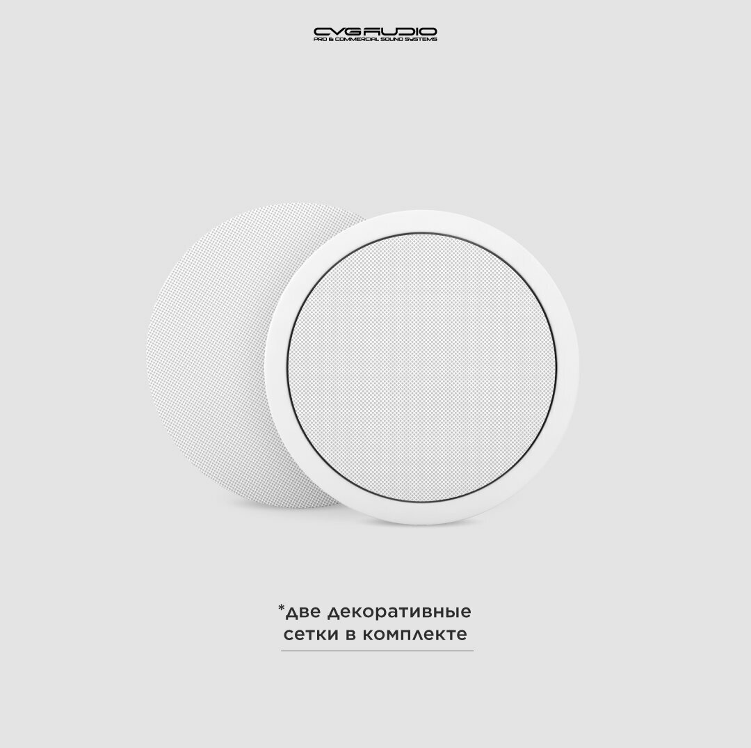 Акустичческая система потолочная, Hi-Fi, для дома, белая, 4″/0.75″, 20 Вт (RMS) / 40 Вт (max), 8 Ом, CVGAUDIO CX408 — фото 1