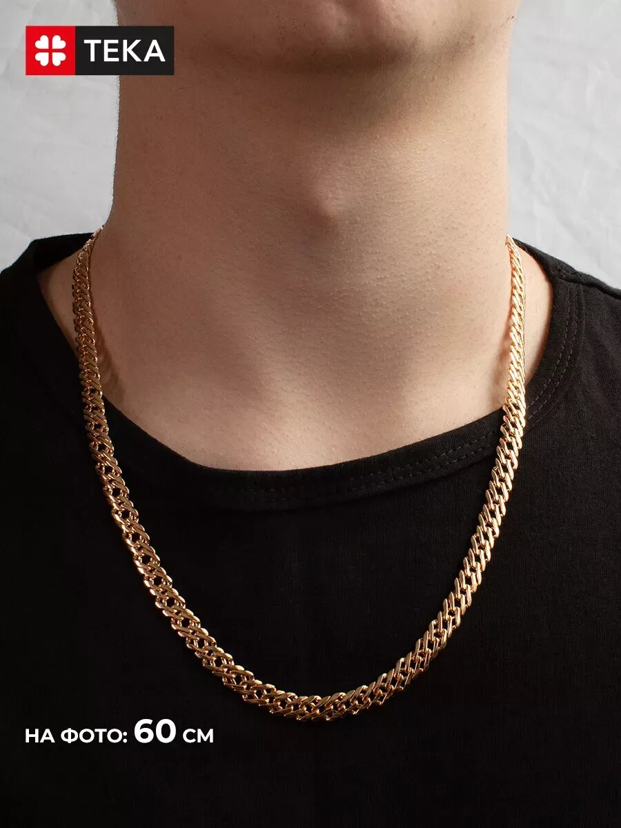 Цепь TEKA, длина 60 см, золотой — фото 1