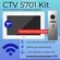 CTV KIT 5701 (Белый - Серебро) Видеодомофон с Wi-Fi для квартиры,...