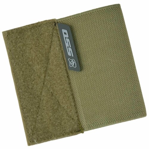 Чехол под Турникет Фаст ССО