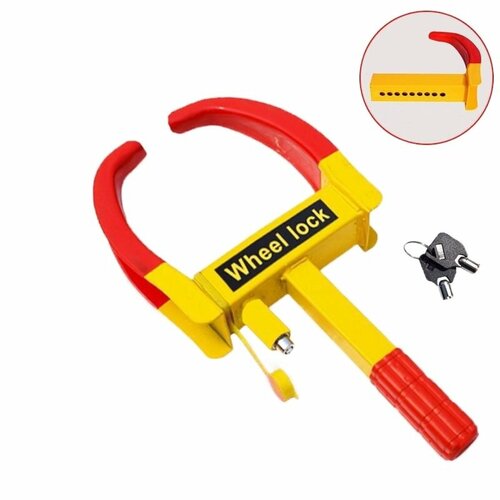 Электромеханический замок для автомобилей антикоррозийный IP65 1000 кг 8220₽