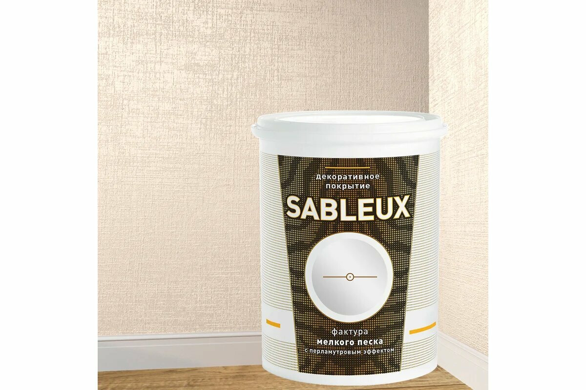 L'impression Sableux 25 л - 32000 Декоративное покрытие с фактурой мелкого плотного перламутрового песка цвет Белый (База) LAGB4TGRRG