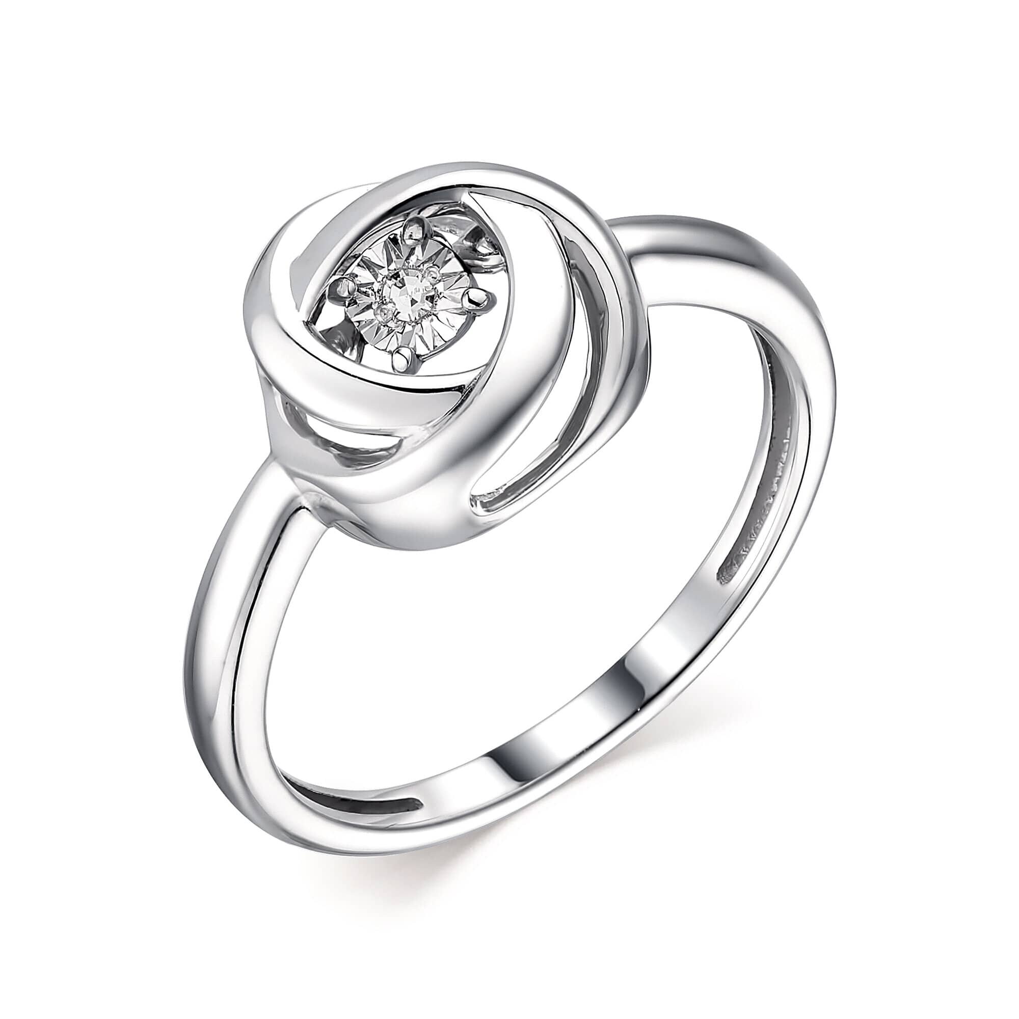 Кольцо Diamant online, серебро, 925 проба, родирование, бриллиант, размер 20, прозрачный