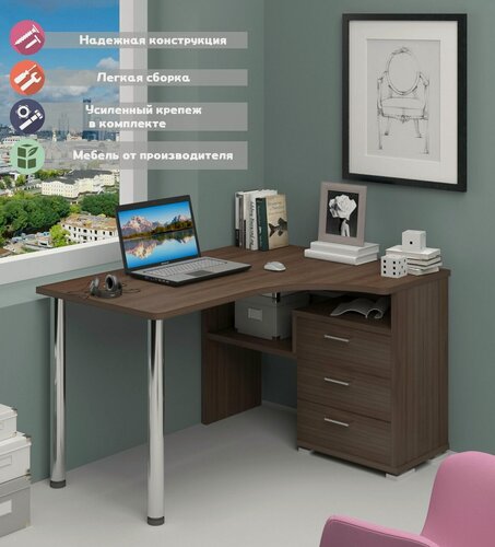 Изображение товара Стол компьютерный Мэрдэс СР-132С-130 ш-прав Шамони, с ящиками, 101 х 130 х 75 см, угловой