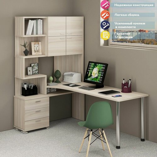 Изображение товара Стол компьютерный Мэрдэс СР-500М/190 К-ЛЕВ Карамель, с надстройкой, 130х190х199 см, угловой