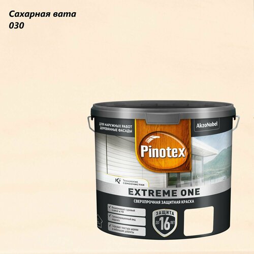 фото Краска сверхпрочная для деревянных фасадов pinotex extreme one (2,5л) сахарная вата 030