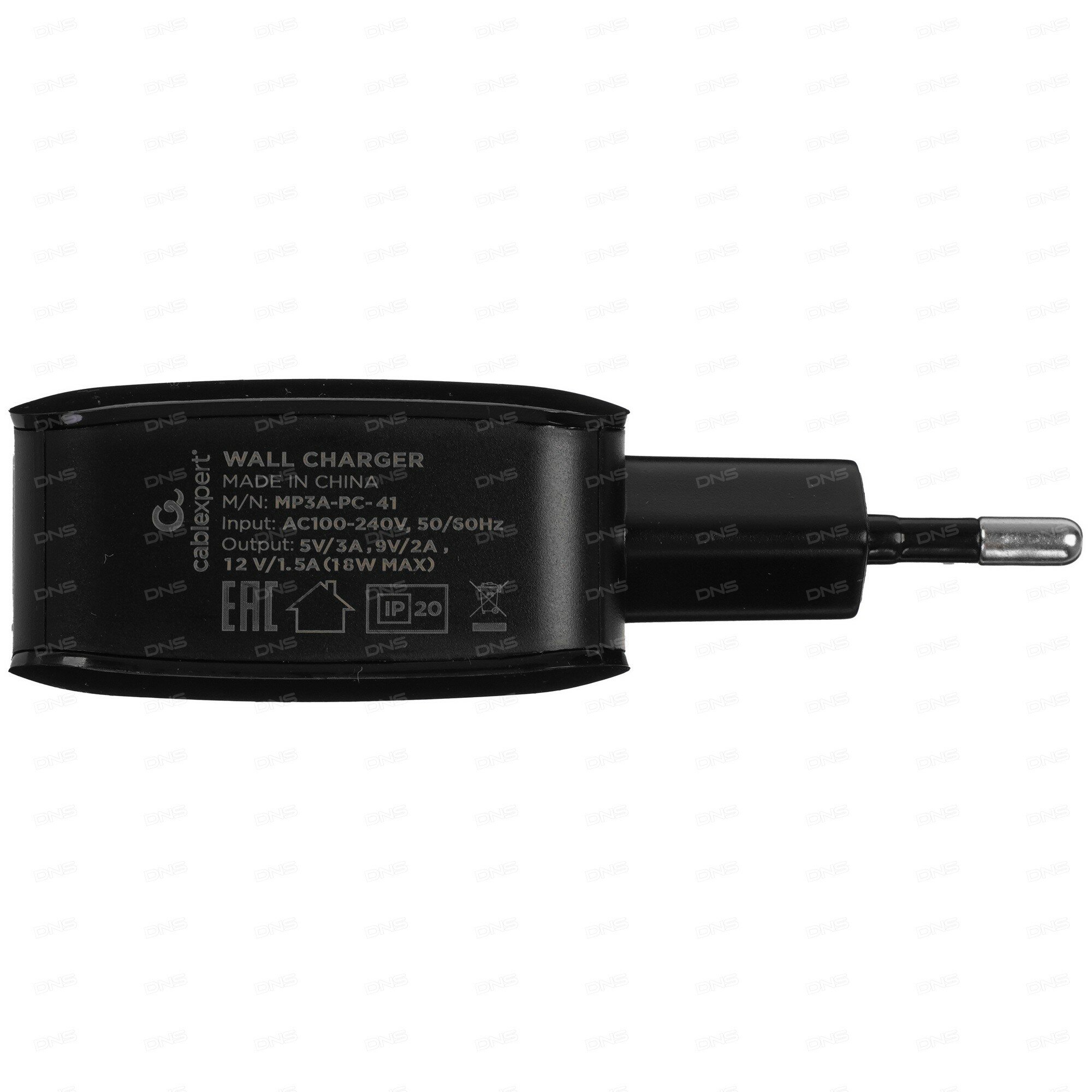 Зарядное устройство сетевое Cablexpert 18Вт, 3А, QC3.0, 1 порт USB, черный, пакет - фото №4
