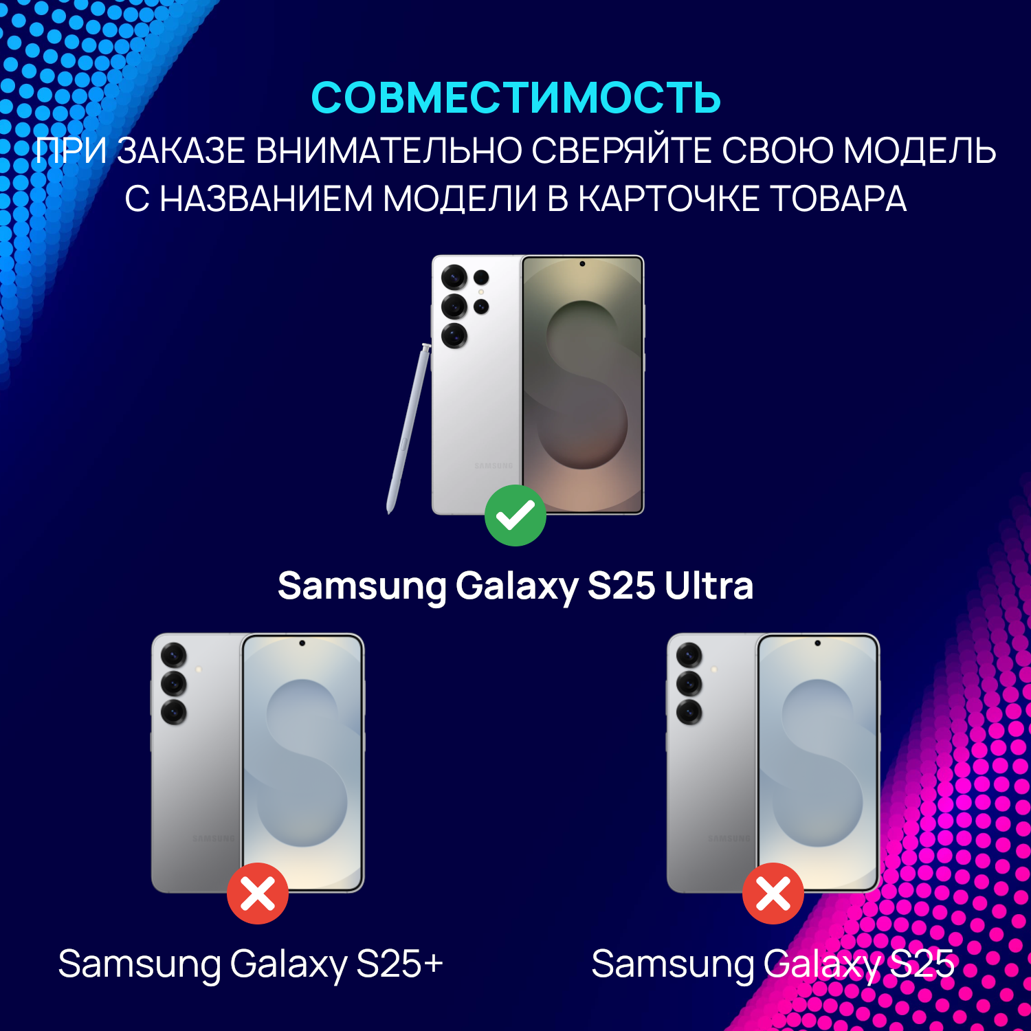 Чехол противоударный для Samsung Galaxy S25 Ultra ( Самсунг Галакси С25 Ультра ) с функцией подставки , с кольцом-держателем, ударопрочный, усиленный , черный — фото 1