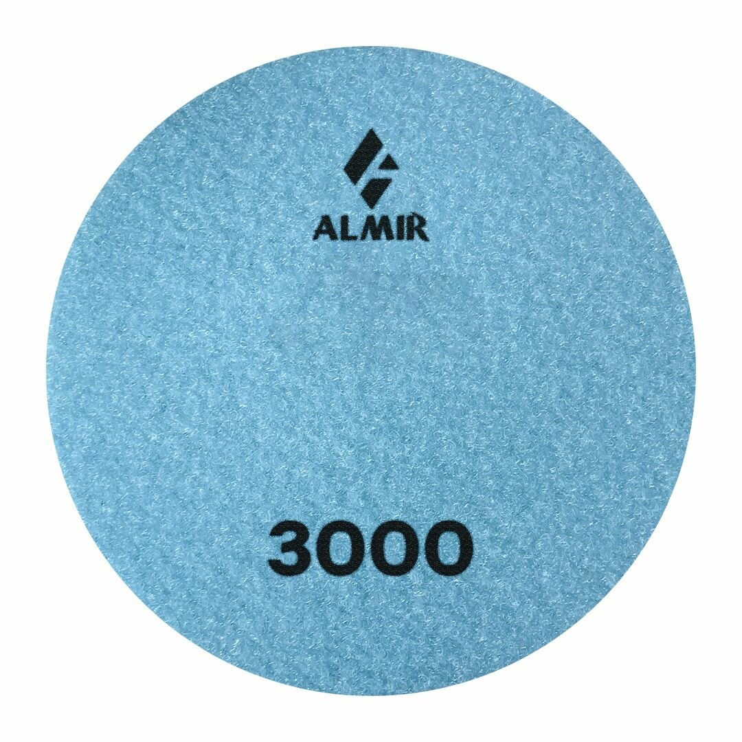 Изображение Алмазный спонж алмир Пресс-Спринт 125 мм №3000 Велкро