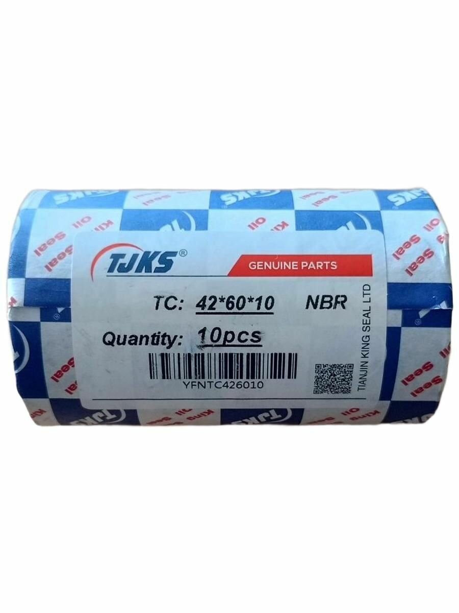 Сальник 42х60х10 TC TJKS (Комплект 10 шт.)