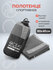 Полотенце спортивное OCEAS из микрофибры , быстросохнущее, 80х40 ...