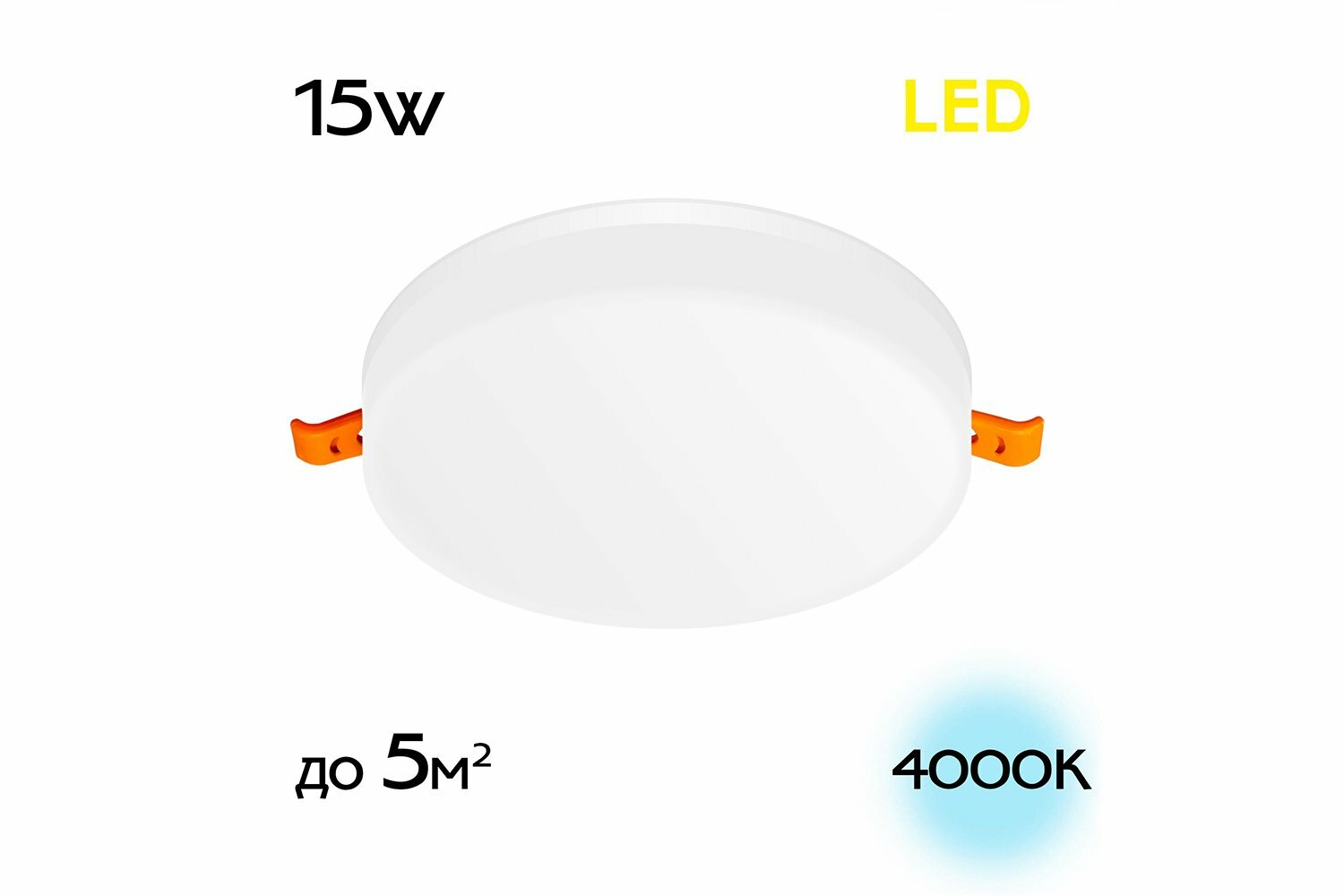 Светильник встраиваемый CITILUX Вега 5 м² 12x4x12 см LED