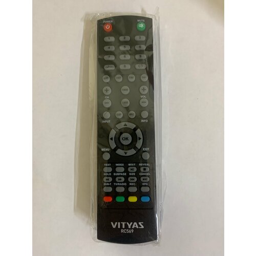 VITYAS RC569 Hj RC569 пульт оригинальный 900₽