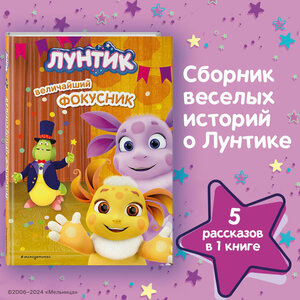 Основная фотография от вендора