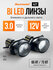Светодиодные линзы би лед Aozoom A21 2025 года, 12V, 5500K, 3.0",...