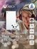 Приставка Xbox Series Х 1 ТБ Digital White