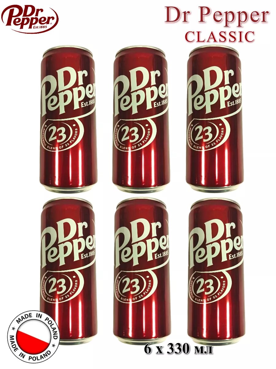 Напиток газированный DrPepper Classic 6 банок