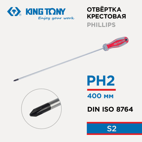 Изображение товара Отвертка крестовая Phillips №1, 400 мм KING TONY 14210116