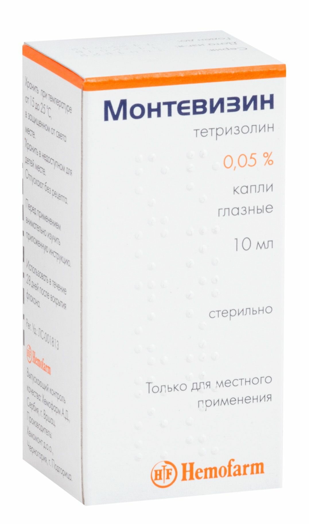 Монтевизин капли глазные 005 10 мл