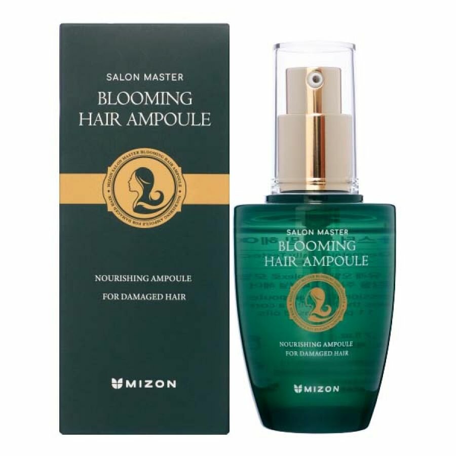 MIZON Питательная сыворотка для повреждённых волос 50мл. SALON MASTER BLOOMING HAIR AMPOULE .