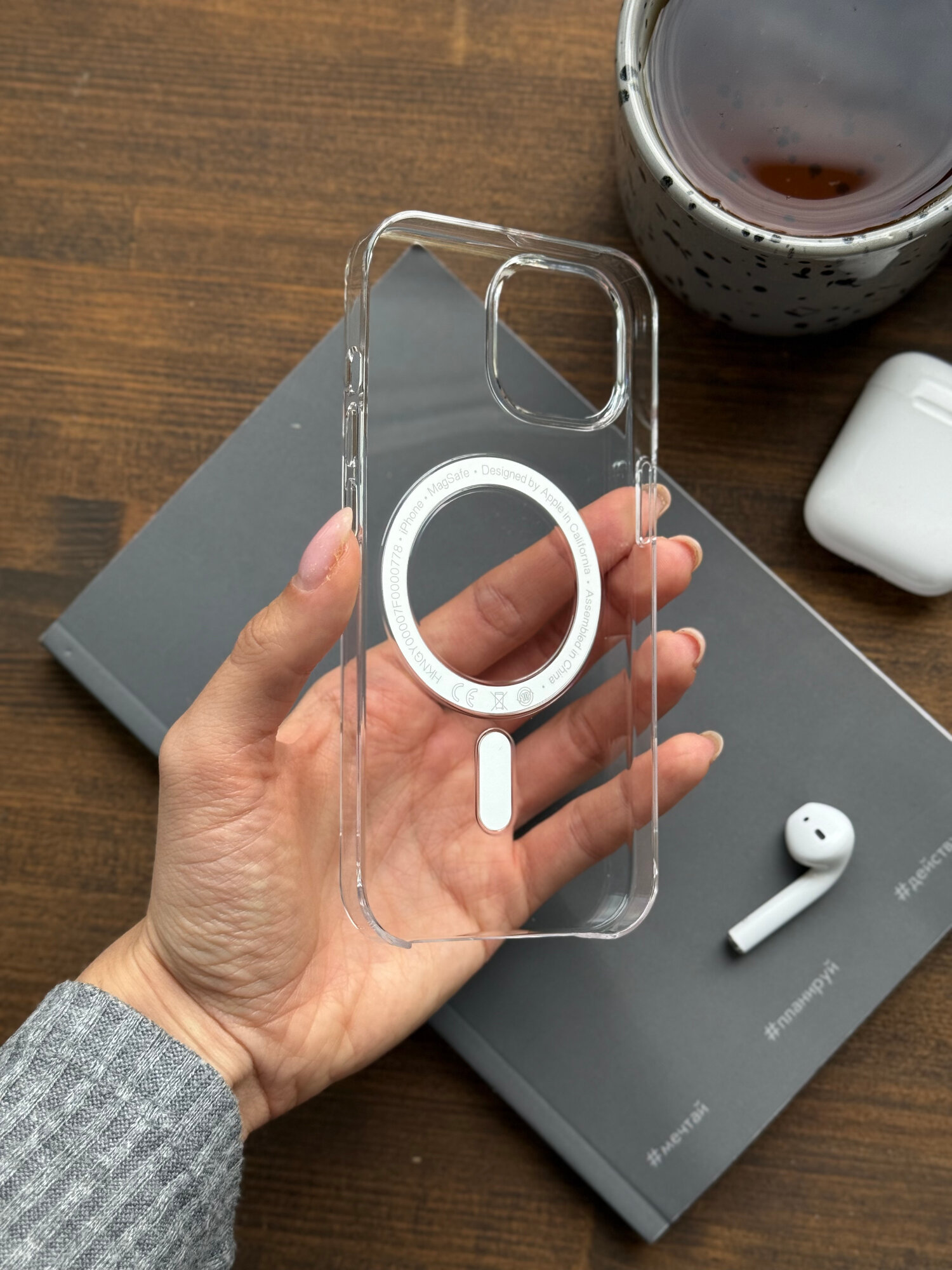 Чехол накладка для iPhone 15 Clear case with MagSafe, кристально прозрачный с анимацией — фото 1