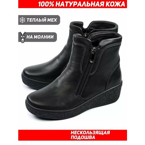 фото Ботинки gustav gutmann черные, размер 40, черный