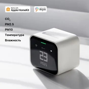 Анализатор качества воздуха Lite Xiaomi Qingping метеостанция, 5 в 1 (температура, влажность, CO2, PM2.5, PM10), приложение MiHome / Apple HomeKit, белый