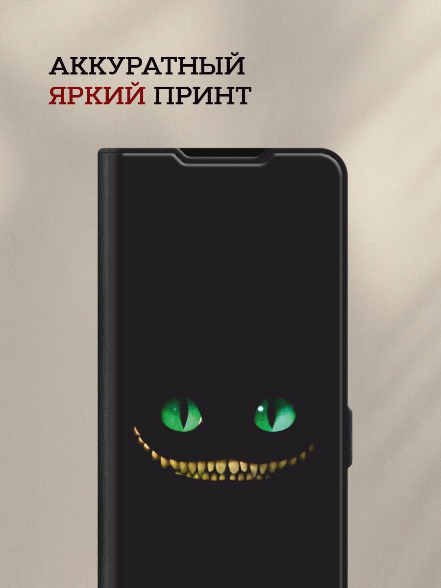 Чехол-книжка на Infinix Hot 60 Pro Plus / Инфиникс Хот 60 Про Плюс с рисунком Зеленоглазый чеширский кот, черный — фото 1