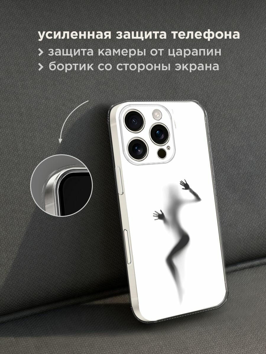 Чехол на Apple iPhone 16 Pro / Айфон 16 Про с принтом "Девушка в душе" — фото 1