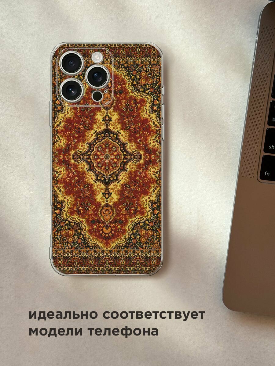 Чехол на Айфон 16 Про Макс — фото 1