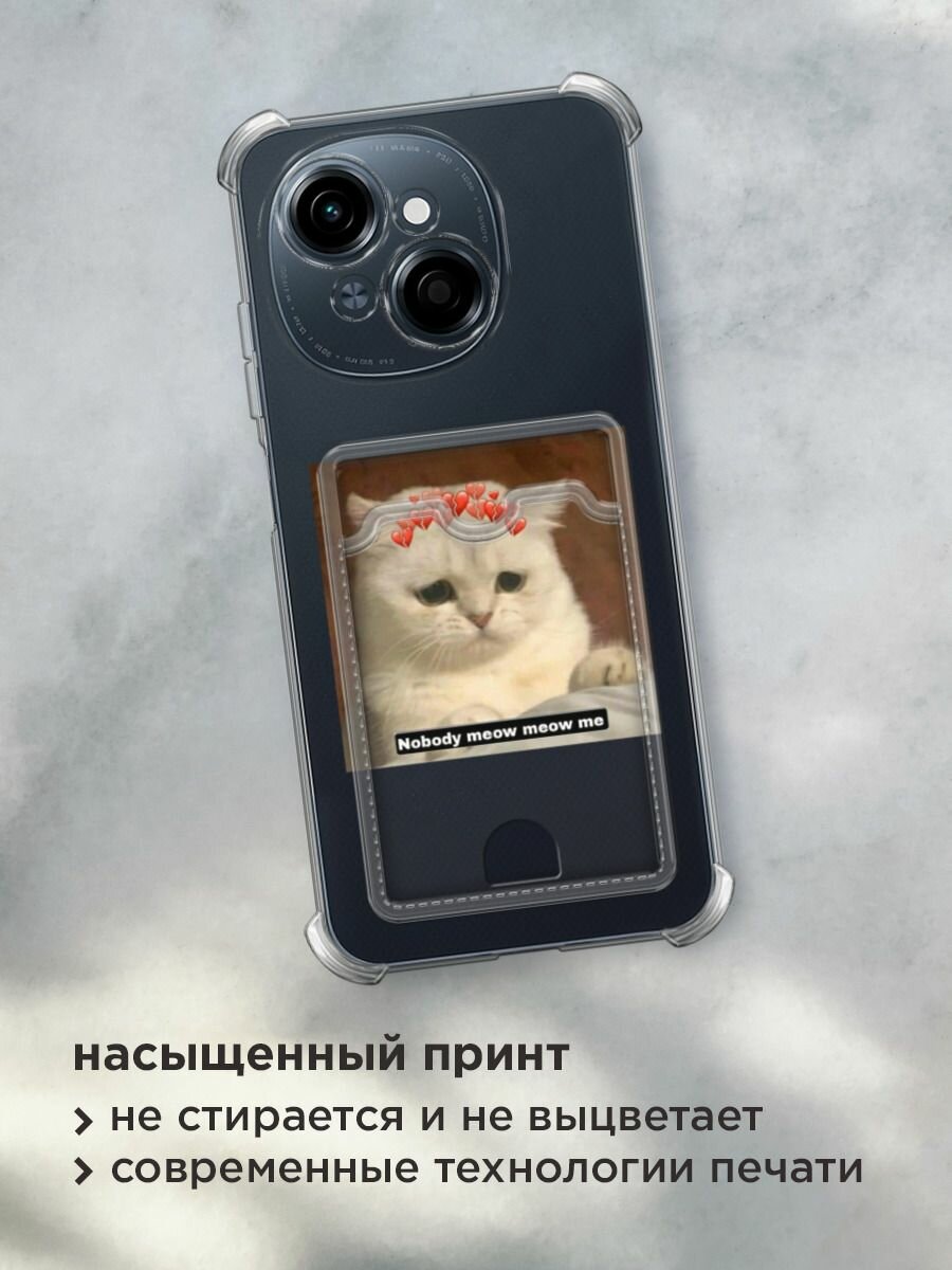 Чехол на Tecno Spark Go 1/Pop 9 (Текно Спарк Go 1/Поп 9) с картой и принтом "Грустный котик" — фото 1