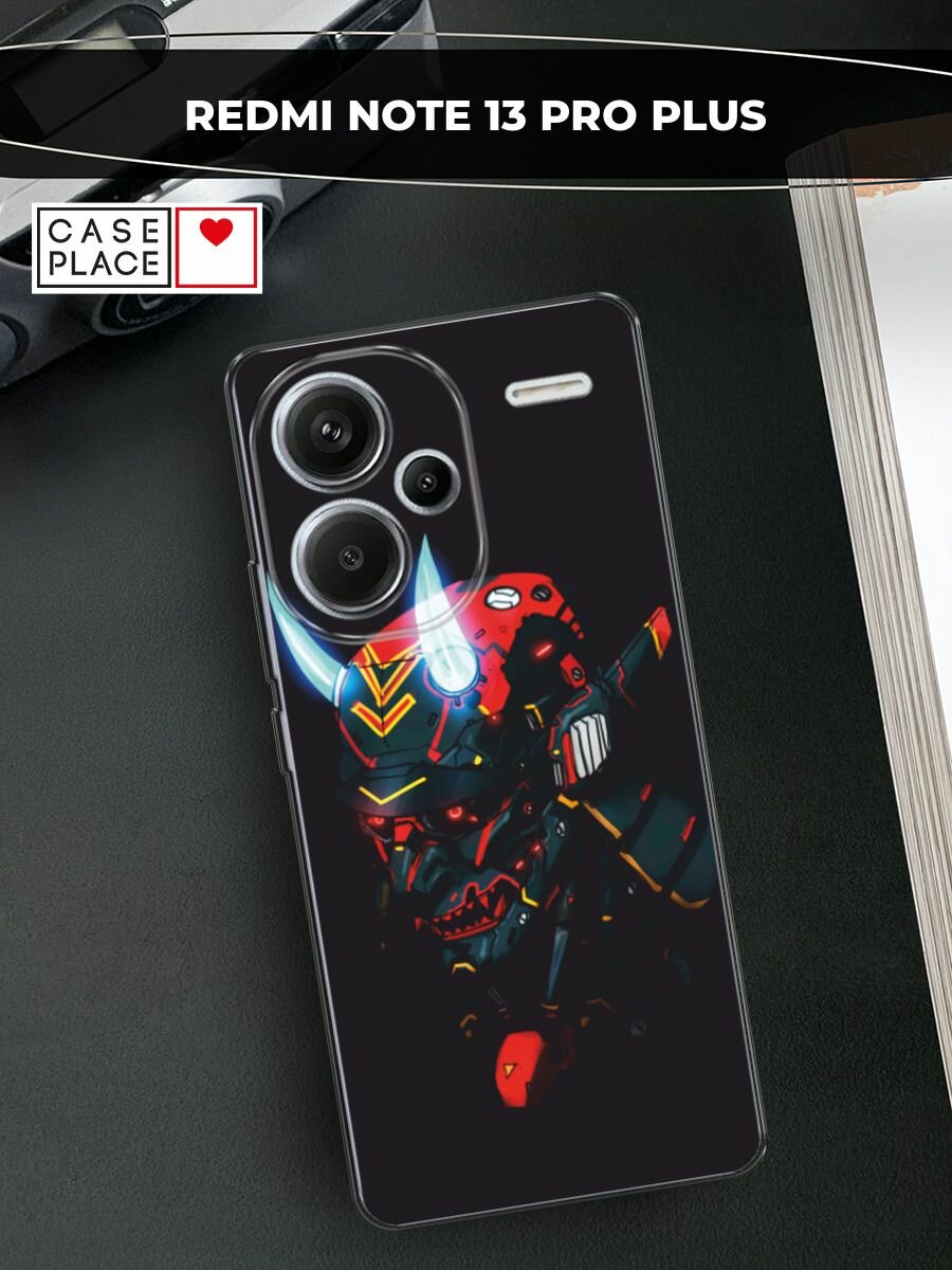 Чехол на Xiaomi Redmi Note 13 Pro+ / Сяоми Редми Нот 13 Про + с принтом "Неоновый самурай"