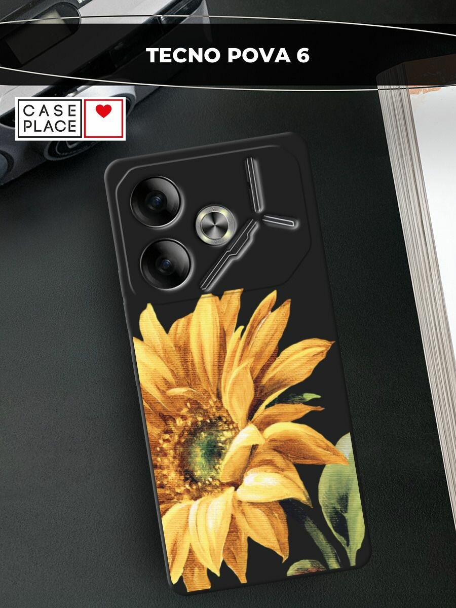 Черный матовый чехол на Tecno Pova 6 / Текно Пова 6 с принтом "Желтая хризантема"