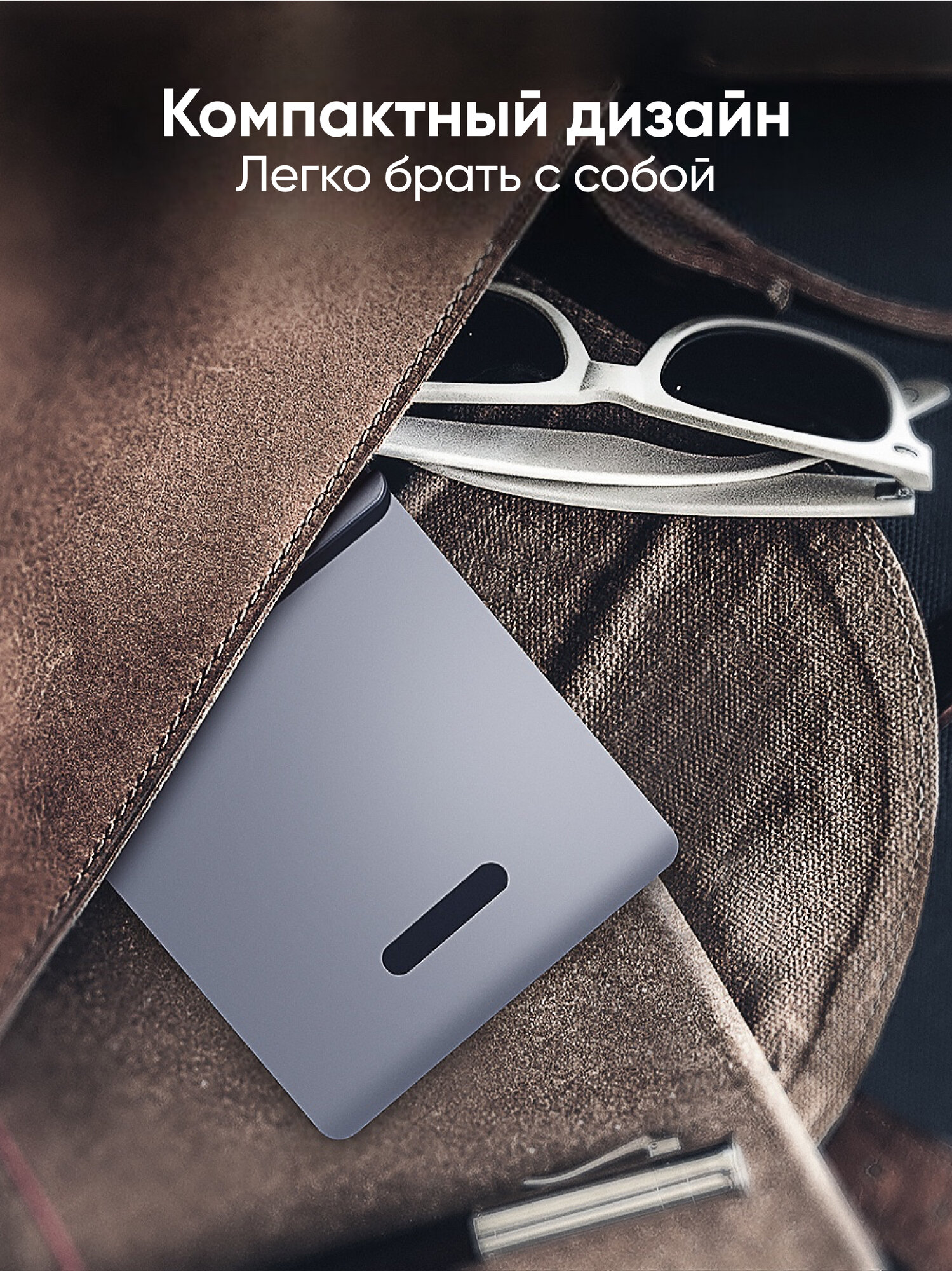 Подставка для телефонов и планшетов UGREEN LP134 (40393) Foldable Metal Tablet Stand складная. Цвет: серый — фото 1