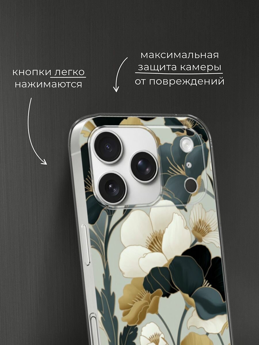 Силиконовый чехол на Apple iPhone 17 Pro Max / Айфон 17 Про Макс с принтом Золотые и белые цветы — фото 1