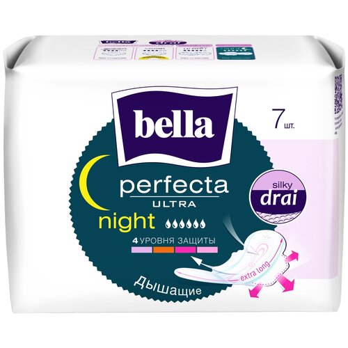 bella ультратонкие прокладки perfecta ultra night 7 шт bella гигиенические прокладки Bella прокладки Perfecta ultra night silky drai, 6 капель, 7 шт.