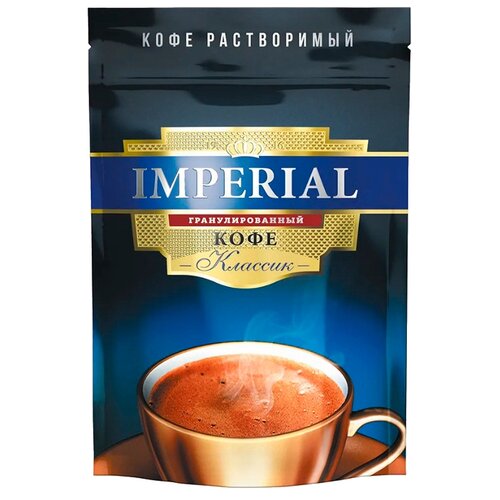 Кофе растворимый Imperial Классик гранулированный, дой-пак, 100 г