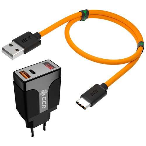 GCR Комплект сетевое зарядное устройство на 2 USB порта (QC 3.0 + PD 3.0 ), черный + кабель 1.0m, TypeC, быстрая зарядка, оранжевый TPE