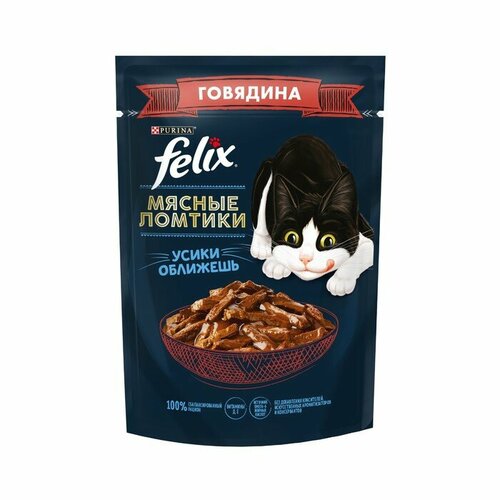 Влажный корм Felix Мясные ломтики, говядина, 75 г