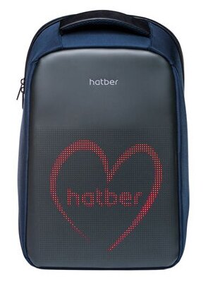 Рюкзак Hatber LED Alpha 45х31х16см полиэстер 1отдел, отд. для ноутб, потайной карман на спинке Синий