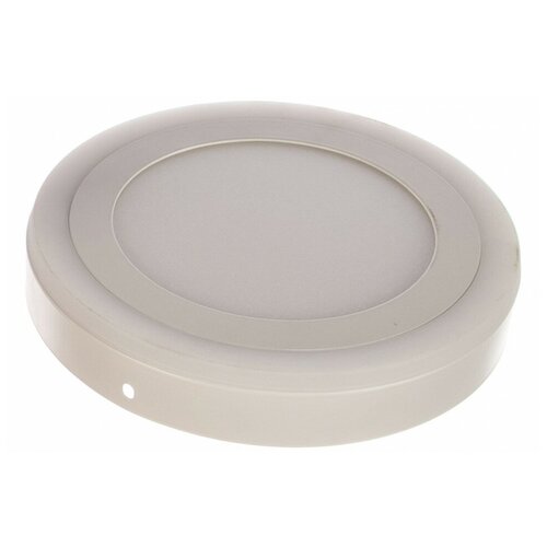 Накладной светильник с подсветкой Smartbuy LED DLB 13w/3000K+B/IP20 (SBL1-DLB-13-3K-B)