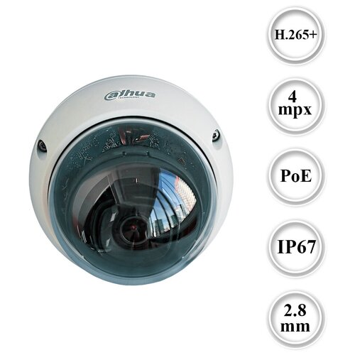 IP Камера Dahua DH-IPC-HDBW1431EP-S4 4MP IP67 12VPOE 646000₽